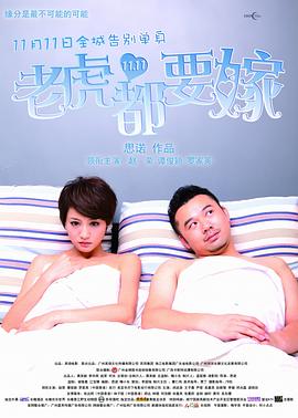综合色久七七综合七七蜜芽